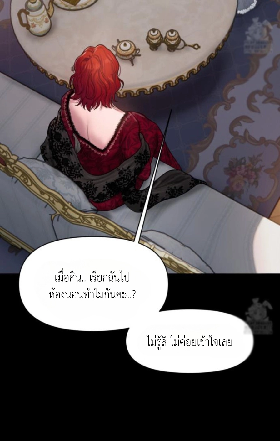 Doujin-Lc- อ่าน โดจิน มังฮวา เกาหลี ญี่ปุ่น จีน แปลไทย Lily of the Valley ตอนที่ 1 2 3 4 5 6 7 8 9 10 11 12 13 14 ฟรี ไม่มีโฆษณา อ่าน โดจิน Manhwa เกาหลี ญี่ปุ่น จีน เรามีครบ คัดมาให้เน้นๆ โดจิน 18+ รับประกันความฟินโดย  Doujin Lc